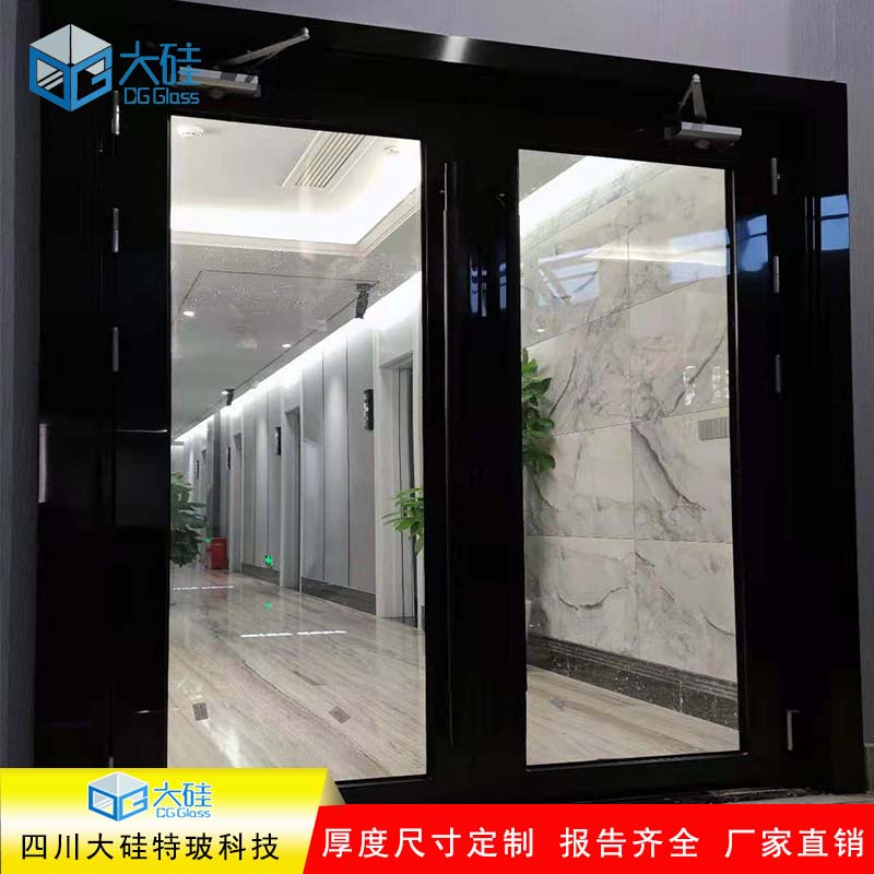 紹興信佳密封制品有限公司在2020年被評為【全國填料靜密封行業(yè)優(yōu)質企業(yè)】